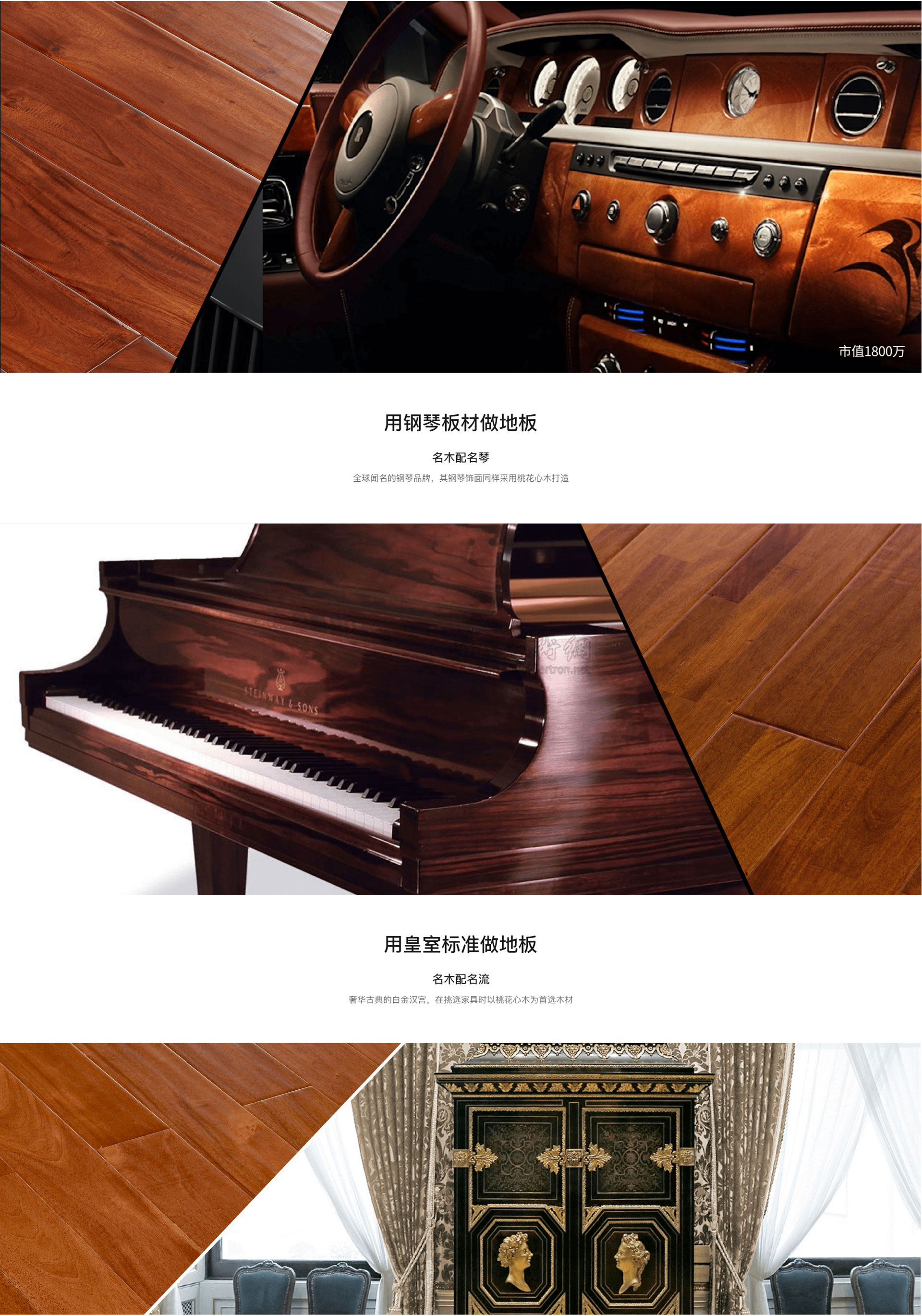 産(chan)品(pin)列表