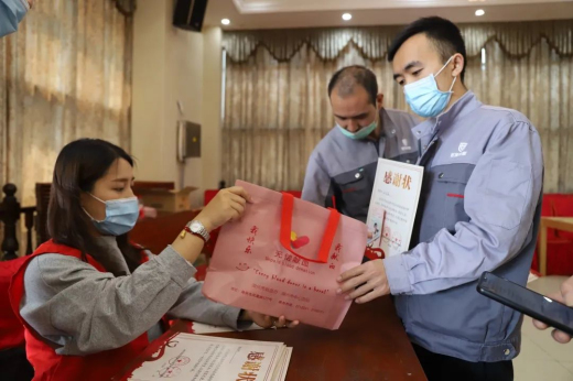 1590024979536642EA0D.jpg 微信(xin)圖片_20200521093432.jpg