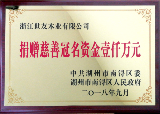 1590026982989040ikIs.jpg 微信(xin)圖片_20200521100912.jpg