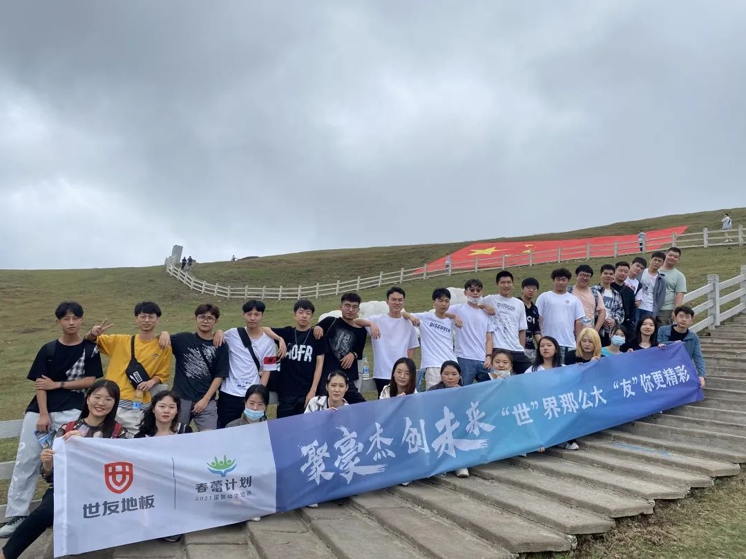 1637030025439985lwn5.jpg 微信(xin)圖片_20211116103134.jpg